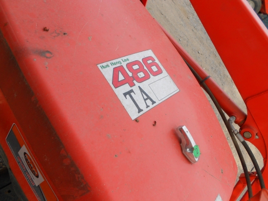 L4508DI  MAX พร้อมบุ้งกี้ ตราช้างของแท้   คุณภาพเยี่ยม ชัวโมงน้อยสุดๆ