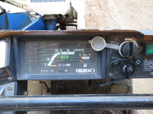 รถเกี่ยวข้าว อิซิกิ 22 แรงม้า รถพร้อมใช้งาน สภาพสวย