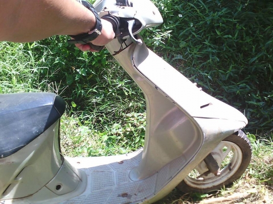 ขาย DIO ดีสหน้า 3500 บาท สวยๆ อยู้ร้อยเอ็ด ขาย DIO ดีสหน้า 3500 บาท สวยๆ อยู้ร้อยเอ็ด