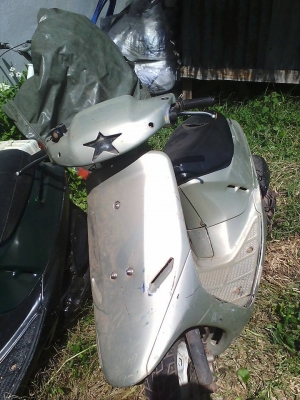 ขาย DIO ดีสหน้า 3500 บาท สวยๆ อยู้ร้อยเอ็ด ขาย DIO ดีสหน้า 3500 บาท สวยๆ อยู้ร้อยเอ็ด