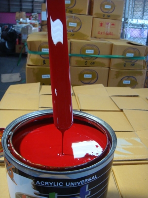 หมดแล้วครับ ขายสีแห้งเร็ว สีแดงสว่าง กลละ 150บาท(3.5ลิตร) เป็นสีรถยนต์โล๊ะสต็อก  ส่งขนส่งเอกชน