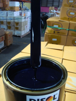 ขายสีแห้งเร็ว น้ำเงินอมม่วง กลละ 150บาท(3.5ลิตร) เป็นสีรถยนต์โล๊ะสต็อก ส่งขนส่งเอกชน