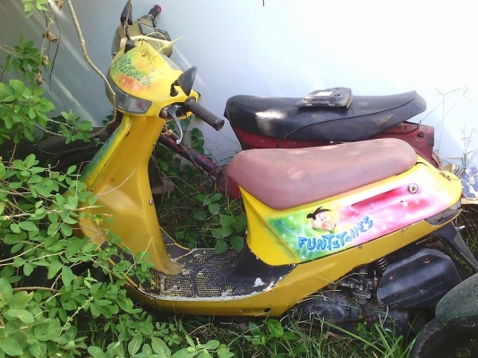 ขาย DIO ดีสหน้าอีกคัน 3500 บาท สวยๆ อยู้ร้อยเอ็ด ขาย DIO ดีสหน้าอีกคัน 3500 บาท สวยๆ อยู้ร้อยเอ็ด