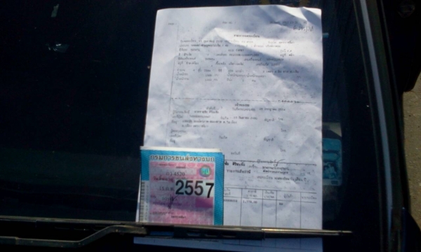 ขาย toyota camry ปี96เครื่อง2.2 เกียร์ออโต้ ติดแก็สlpg รถพร้อมใช้งาน ขาย toyota camry ปี96เครื่อง2.2 เกียร์ออโต้ ติดแก็สlpg รถพร้อมใช้งาน