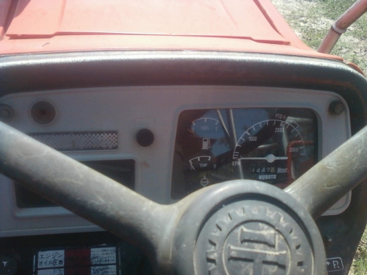 ขายรถไถKUBOTA   4WD