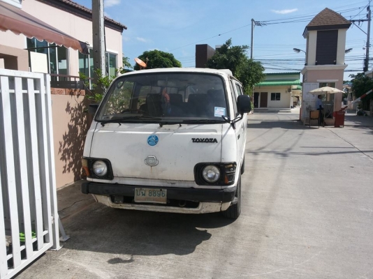 ขาย ไฮเอท หัวเเตงโม 45000 สภาพพร้อมใช้งานติดเเก็สเเล้ว