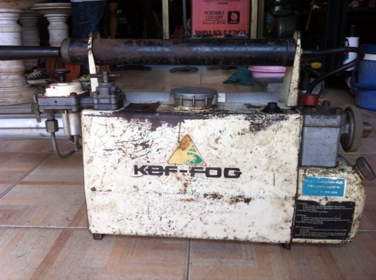 เครื่องพ่นยุง ของประเทศเยอรมัน