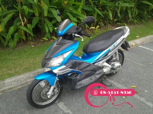 ขาย AirBlade ปี 50 รถแรงไม่ตกขายถูกมาก 12,900 บาทเท่านั้น ชุดโอนครบ สวยเดิมๆ ท้ามาลองขับ ขาย AirBlade ปี 50 รถแรงไม่ตกขายถูกมาก 12,900 บาทเท่านั้น ชุดโอนครบ สวยเดิมๆ ท้ามาลองขับ