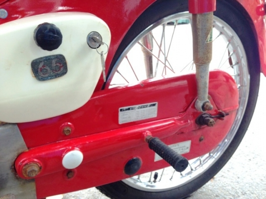 **---ขาย c65y ไฟตก---** Net 25,000 โทรเลย