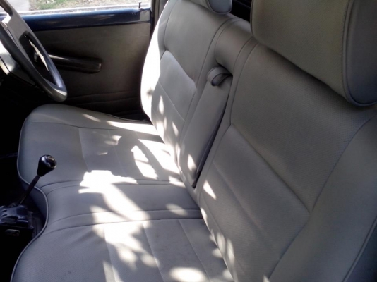 ขายด่วน