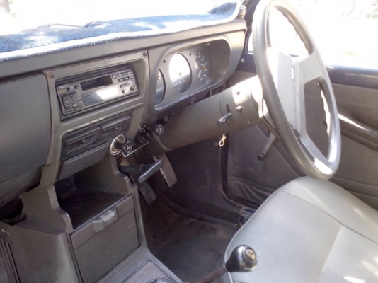 ขายด่วน