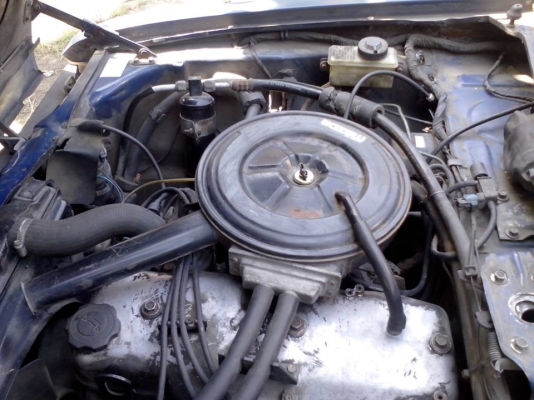 ขายด่วน