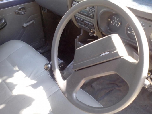 ขายด่วน