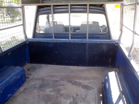 ขายด่วน