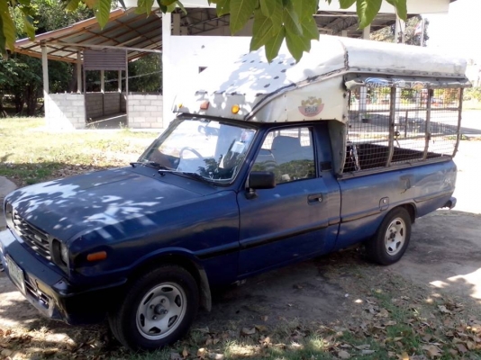 ขายด่วน