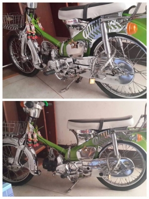 รถโบราณ c50 เครื่องแน่น ราคากันเอง เบอร์ติดต่อ 0811443072