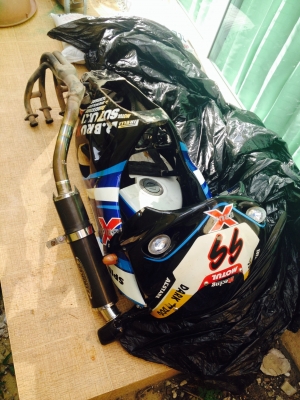 ขาย ซาก gsx r7