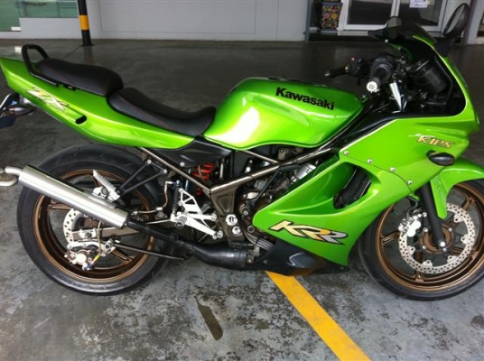 Kawasaki ZX 150