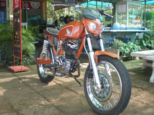 ขอขาย Jx 110  สีชาเย็น