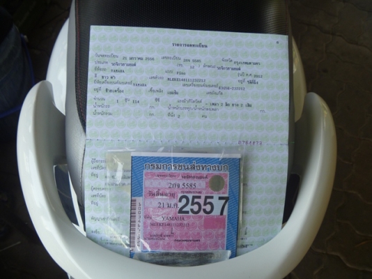 ขาย yamaha  Fino  fremium รถปี 2013 รถบ้านราคาพิเศษ