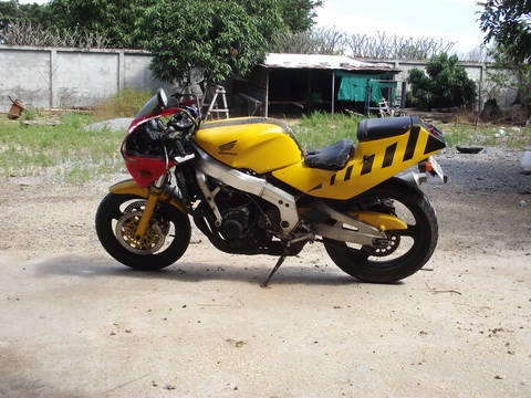 ปิดการขายแล้วครับ ขอบคุณครับ