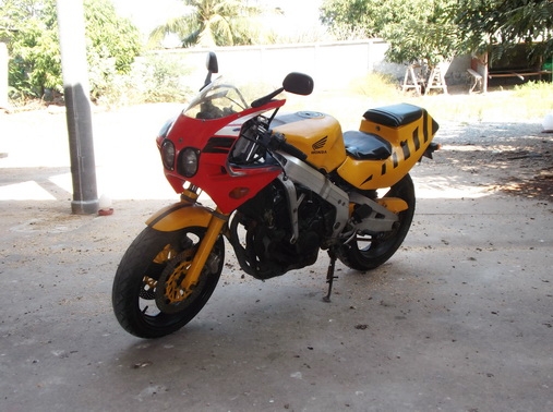 ปิดการขายแล้วครับ ขอบคุณครับ