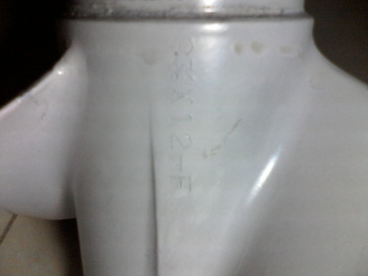 ใบจักรเรือ Yamaha / Solas พิท12 สำหรับเครื่อง 25-30HP