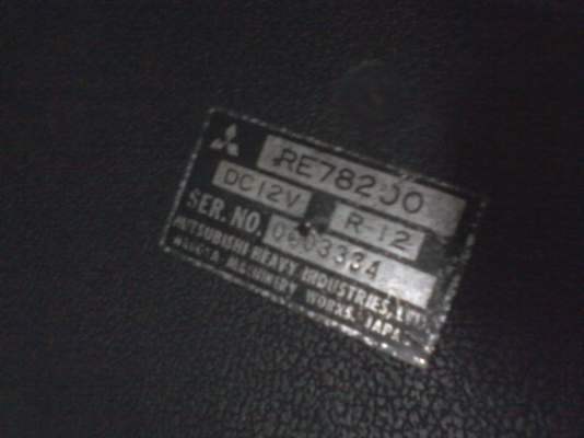 ตู้แอร์แขวนรถยนต์ ยี่ห้อ mitsubishi ตู้แอร์แขวนรถยนต์ ยี่ห้อ mitsubishi