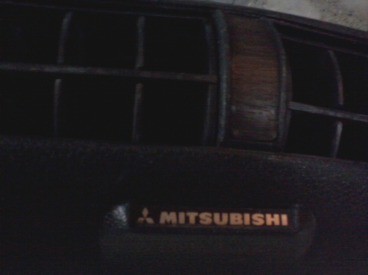 ตู้แอร์แขวนรถยนต์ ยี่ห้อ mitsubishi ตู้แอร์แขวนรถยนต์ ยี่ห้อ mitsubishi