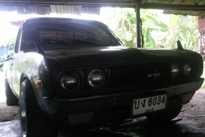 ขาย Datsun 620 ช่วงล่างดีมาก เครื่องดี ติดแก๊สแล้วคับ ขาย Datsun 620 ช่วงล่างดีมาก เครื่องดี ติดแก๊สแล้วคับ