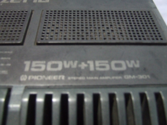 สินค้าด๊