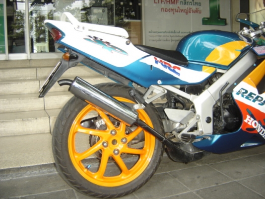 NSR150SP