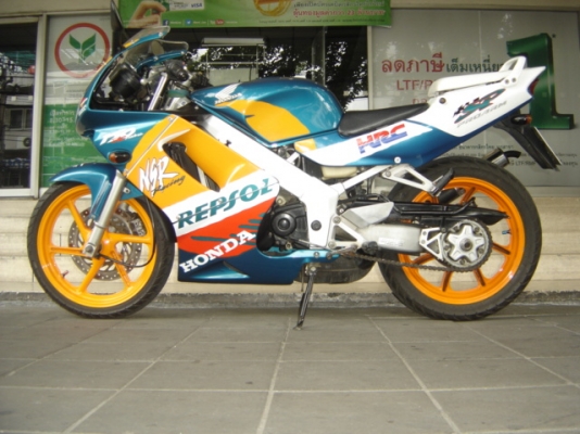 NSR150SP