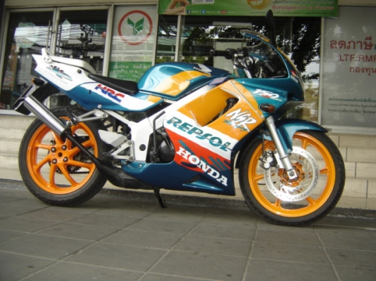 NSR150SP