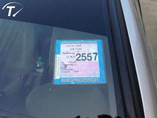 ขายแล้วNissan super sunny ติดแก๊ส NGV ขอบคุณtruck2hand