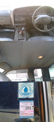 !!!!!! ขายรถบ้านแท้ โตโยต้าไม้ตี้เอ็กแค๊ป ปี 38 เครื่องแน่นๆ ล้อแม็ก ยางดี สีสวย