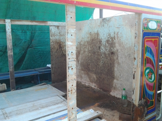 ตามสภาพเลยครับ