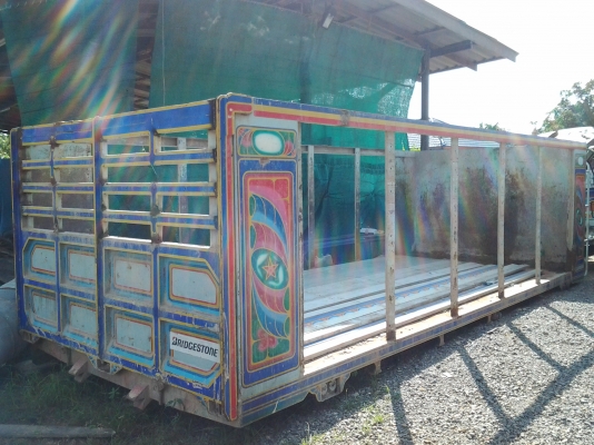 ตามสภาพเลยครับ