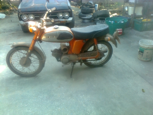 ขายยามาฮ่า yl2 เครื่องติดขับได้ ทะเบียนกะดาษแผ่นเดียว