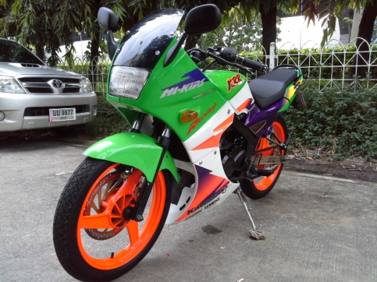 ขายKRปี40เสื้อทอง