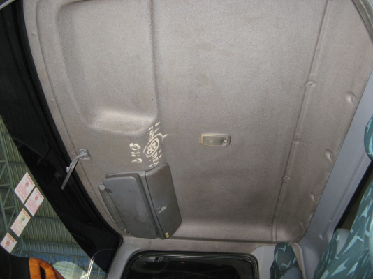 ขาย 6ล้อ ฮีโน่ เมก้า 150 แรง ยาว 4.30 ปี 2004 สภาพสวยเดิมกว่า 90\% เครื่องดี พร้อมใช้งาน ชมก่อนได้ครับ สนใจติดต่อ 081-942544 ขาย 6ล้อ ฮีโน่ เมก้า 150 แรง ยาว 4.30 ปี 2004 สภาพสวยเดิมกว่า 90\% เครื่องดี พร้อมใช้งาน ชมก่อนได้ครับ สนใจติดต่อ 081-942544