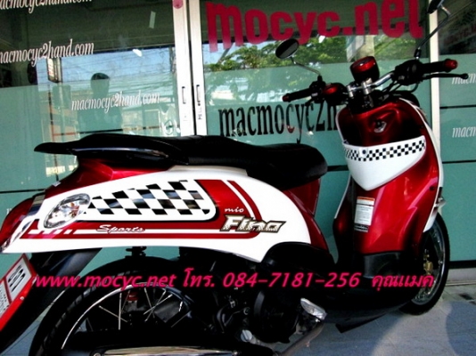 Fino Sport  สีขาวแดง สภาพสวยพร้อมใช้   ฟรีค่าโอน  21900