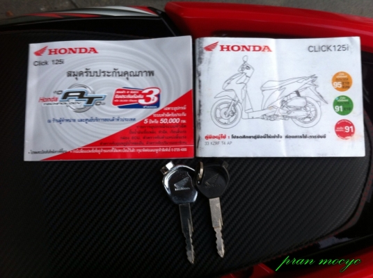 ขายHONDA CLICKสีดำเเดง ปี2013 ขายHONDA CLICKสีดำเเดง ปี2013