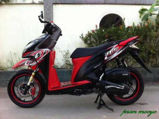 ขายyamaha ttx สีดำเเดง ปี2556 ขายyamaha ttx สีดำเเดง ปี2556