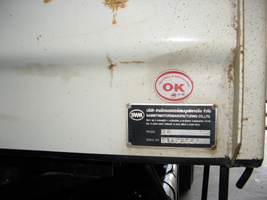 ขาย 6ล้อดัมพ์ ฮีโน่ เมก้า 175 แรง ยาว 4.00  ปี 2008  สภาพสวยเดิมเครื่องดี พร้อมใช้งาน ชมก่อนได้ครับ สนใจติดต่อ 081-9425443