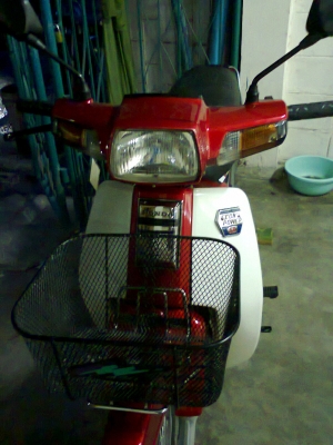 ขายฮอนด้าดรีม สภาพนนางฟ้า สายๆเลยทะเบียเต็ม ขายฮอนด้าดรีม สภาพนนางฟ้า สายๆเลยทะเบียเต็ม