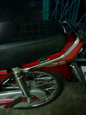 ขายฮอนด้าดรีม สภาพนนางฟ้า สายๆเลยทะเบียเต็ม ขายฮอนด้าดรีม สภาพนนางฟ้า สายๆเลยทะเบียเต็ม