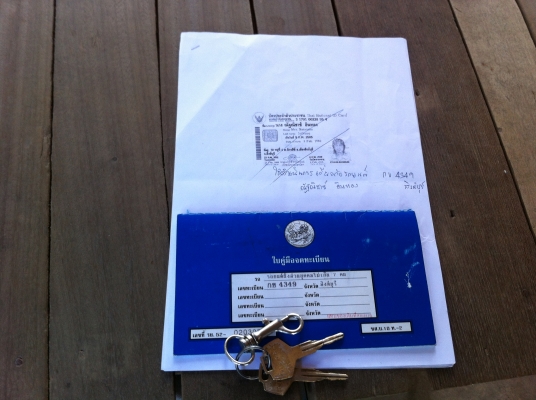 ขาย ซันนี่ff เดิมๆพร้อมใช้ ติดแก็สlpgลงเล่มแล้ว แอร์เย็น ภาษีไม่ขาด