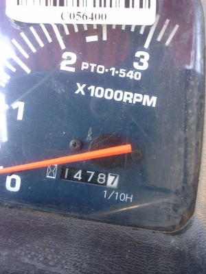 มาแลัวจ้าคูโบต้าL4508มีดันหน้าสภาพเดิมๆรถไร่คับยางดีสี่เส้นคับ พร้อมยางหน้าใหม่หม้อแบตใหม่หลังคาใหม่เบาะใหม่คับ