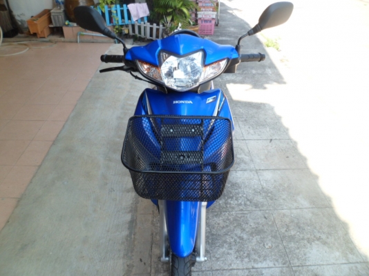 ราคา ส่ง ปี 2013